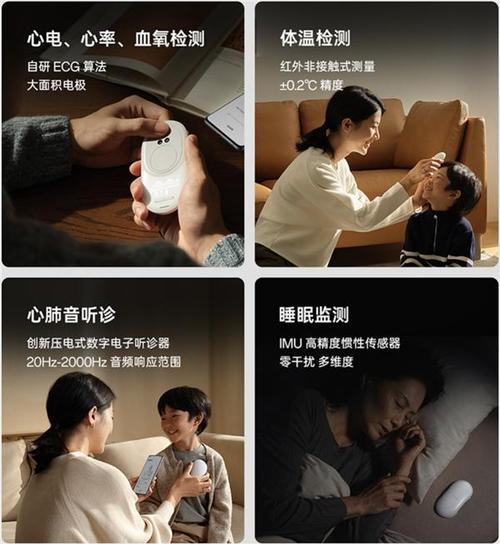 12月14日,oppo在深圳举办了主题为"致善&middot;水生万物"的2022未来科技