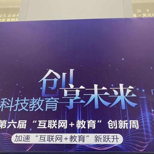 海淀融媒