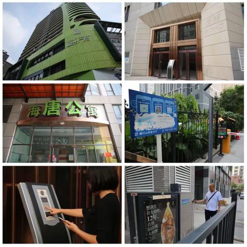 善建者"建融"共建宜居家园善行者"慧家"共绘美好生活